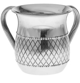 Netilat Yadaim Washing Cup Diamond Design Stainless Steel