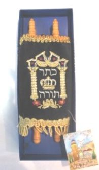 Miniature Children's Full Torah The Scroll Five Books of Moses Replica 7" Great for Classroom