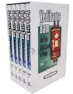 Vedibarta Bam And You Shall Speak of Them Chumash Torah set of 5 Volumes