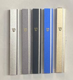 Designer Anodized Aluminum Stripe Mezuzah Made in Israel by Dabbah Bros Kosher Parchment included