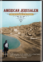 DVD American Jerusalem: Jews and the Making of San Francisco Directed by Marc Shaffer