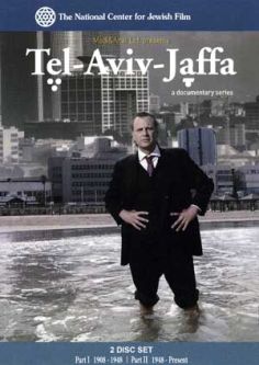 Set of 2 DVDs Tel Aviv - Jaffa Director Anat Zeltser, Modi Bar-On, Gabriel Bibliowicz