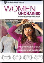 Women Unchained DVD 2011 English & Hebrew with English Subs Directed by Beverly Siegel