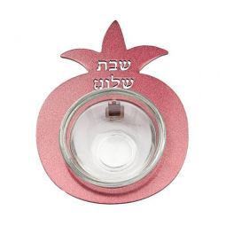 Anodized Pomegranate Glass Honey Dish Shana Tova Made in Israel By Emanuel in Red or Blue