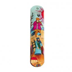 Children's Hand Painted Small Wooden Mezuzah TORAH Kosher $55 parchment included