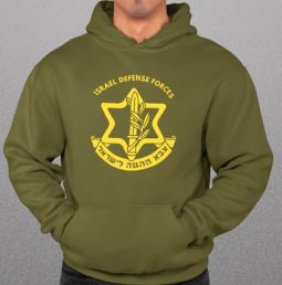 Israeli Defence Forces IDF Hoodie thick warm fabric