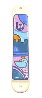 Colorful Ceramic Mezuzah Hand Made in Israel Kosher Parchment included
