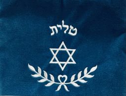 Star & Leaves Teal Velvet Tallit Tallis Bag with Silver or Gold Swiss Embroidery 12"x 11"