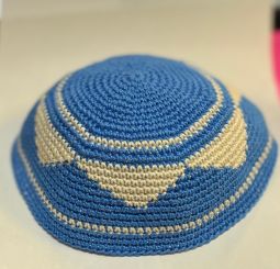 100% Cotton Thick Knit Large Crochet Kippah 8.5" Yarmulke Star of David Custom Made on Order