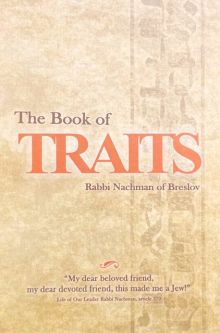 The book of Traits Sefer HaMidot By Rabbi Nachman of Breslov Hebrew English