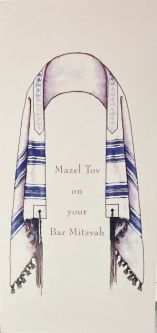Mazel Tov on Your Bar Mitzvah Tallit Jewish Greeting Card Money Holder