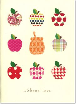 Papercut Apples And Honey Jewish New Year Shana Tova Cards Set of 10