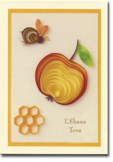 Honey, Apple and Bee Rosh Hashana Quilled Art Jewish New Year Shana Tova Greeting Card