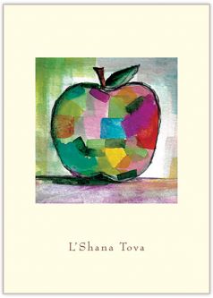 The Patchwork Apple 66 by Jennifer Visscher Jewish Art New Year Shana Tova Card Set of 10