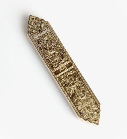 Marrakesh Filigree Design Gilded Brass Mezuzah Israel Museum, Jerusalem Kosher Parchment included