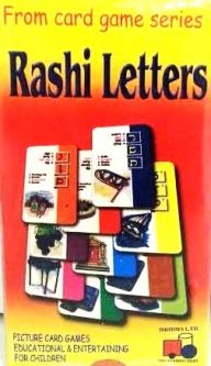 Rashi Letters Quartet Jewish Educational Hebrew English Card Game