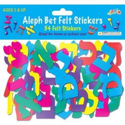 Aleph Bet Felt Jewish Stickers 3" tall Hebrew Letters Set of 54