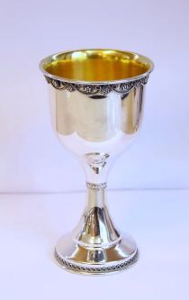 925 Sterling Silver Filigree Kiddush Cup Goblet 5" Hand Made in Israel By Shevach Bros.