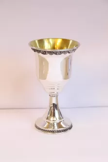 925 Sterling Silver Kiddush Cup 5" tall Made in Israel by Shevach Bros.
