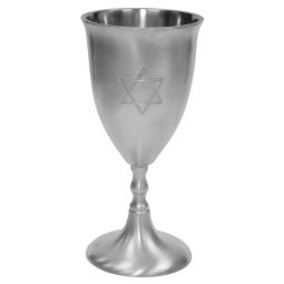 ONLY ONE Pewter Kiddush Cup Goblet 5.5" Star of David with Plastic Insert
