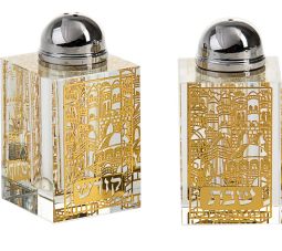 Crystal Art Golden Jerusalem Lasercut Salt and Pepper Shakers Set