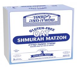 Gluten Free Oat Shmurah Hand Made Round Matzah 3 Matzohs Per box Order until March 29, 2024