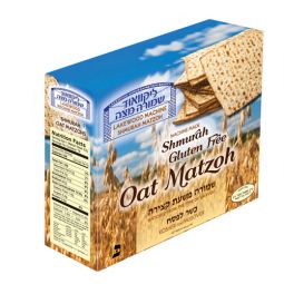 Gluten Free Oat Machine Square Shmurah Matzah Order until March 29, 2024