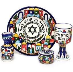 Armenian Design Jerusalem Ceramic Havdalah Set of 4 Hand Made in Israel