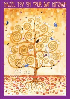 Mazel Tov on your Bat Mitzvah Klimt Tree of Life Jewish Art Greeting Card by Mickie Caspi