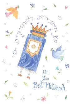 Mazel Tov on your Bat Mitzvah Torah Jewish Art Greeting Card by Mickie Caspi