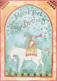 Happy Birthday Jewish Greeting Card by Mickie Caspi