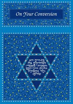 Mazel Tov on Your Convertion (Giyur) Jewish Art Greeting Card by Mickie Caspi