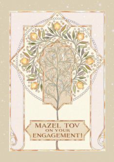 Mazel Tov on Your Engagement Jewish Art  Greeting card by Mickie Caspi