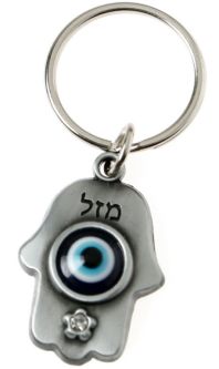 Mazal Hamsa Blue Stone Judaic Keychain