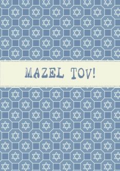 MAZEL TOV Jewish Stars of David Jewish Art Papercut Greeting Card By Mickie Caspi