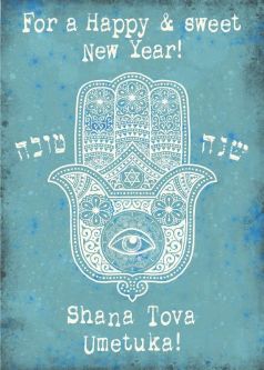 Jewish New Year Shana Tova Greeting Cards " Sweet Hamsa " By Mickie Caspi 8 Cards with