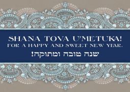 Jewish New Year Shana Tova Greeting Cards " Sweet New Year" By Mickie Caspi 8 Cards with