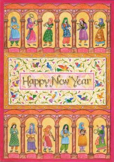 Jewish New Year Shana Tova Greeting Card "Jewish Women Rejoice" By Mickie Caspi with Envelope