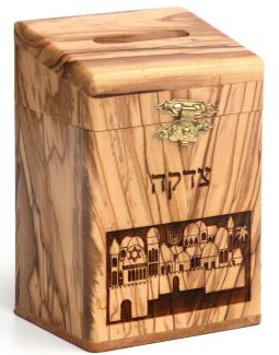 Olive Wood Laser Cut Tzedakah Box Jerusalem Scene Hand Made in Israel