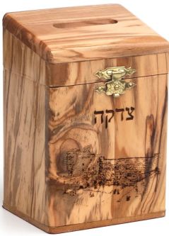 Olive Wood Laser Cut Tzedakah Box Jerusalem Kotel Scene Hand Made in Israel