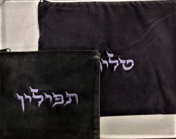 Embroidered Black Velvet Tallit  Talis and Tefillin Bags Set Made in Israel Available in 2 colors
