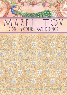 Mazel Tov on Your Wedding Peacocks Jewish Greeting Card by Mickie Caspi