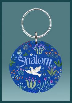 Judaic Acrylic Key Chain "Shalom" by Mickie Caspi