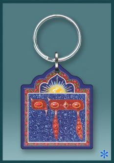 Judaic Acrylic Key Chain PERSIAN CHAI KEYCHAIN Traveller Blessing by Mickie Caspi