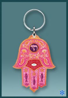Judaic Acrylic Key Chain "Mazal / Hamsa" by Mickie Caspi