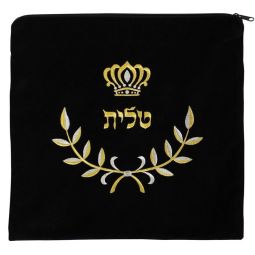 Traditional Gold Silver Embroidery Velvet Tallit  Bag Crown Available in Black, Navy & Royal Blue