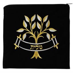 Gold Silver Embroidery Velvet Tallit Bag Tefillin Bag optional Tree of Life Black, Navy & Royal Blue