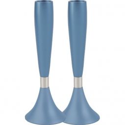 Anodized Brushed  Aluminum Shabbat Candlesticks 6.5" Tall in Blue Made in Israel by Emanuel