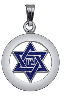 925 Sterling Silver Blue Enamel Star of David Zion Pendant Necklace Made in USA