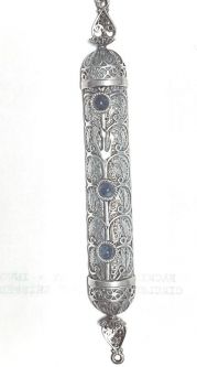 925 Sterling Silver Yemenite Filigree Lapis Lazuli Mezuzah $50 Kosher Parchment Included